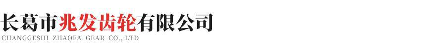欧宝网页版·官方版在线登入-ob Opel (中国)